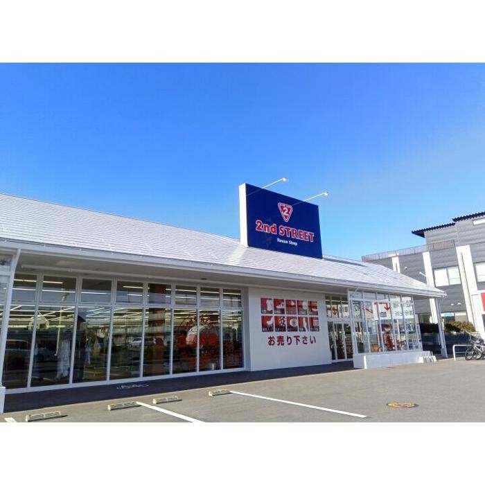 Images セカンドストリート東大宮店