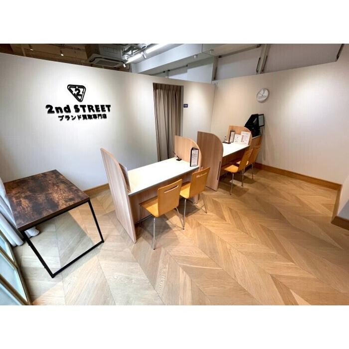 Images セカンドストリート広尾ブランド買取専門店