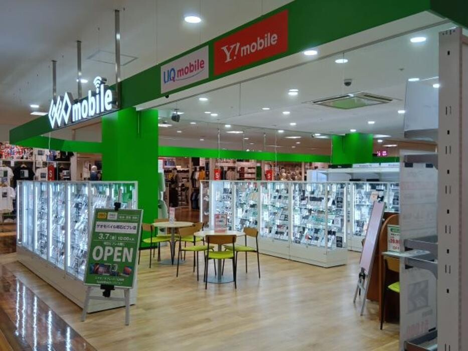 Images ゲオモバイル明石ビブレ店