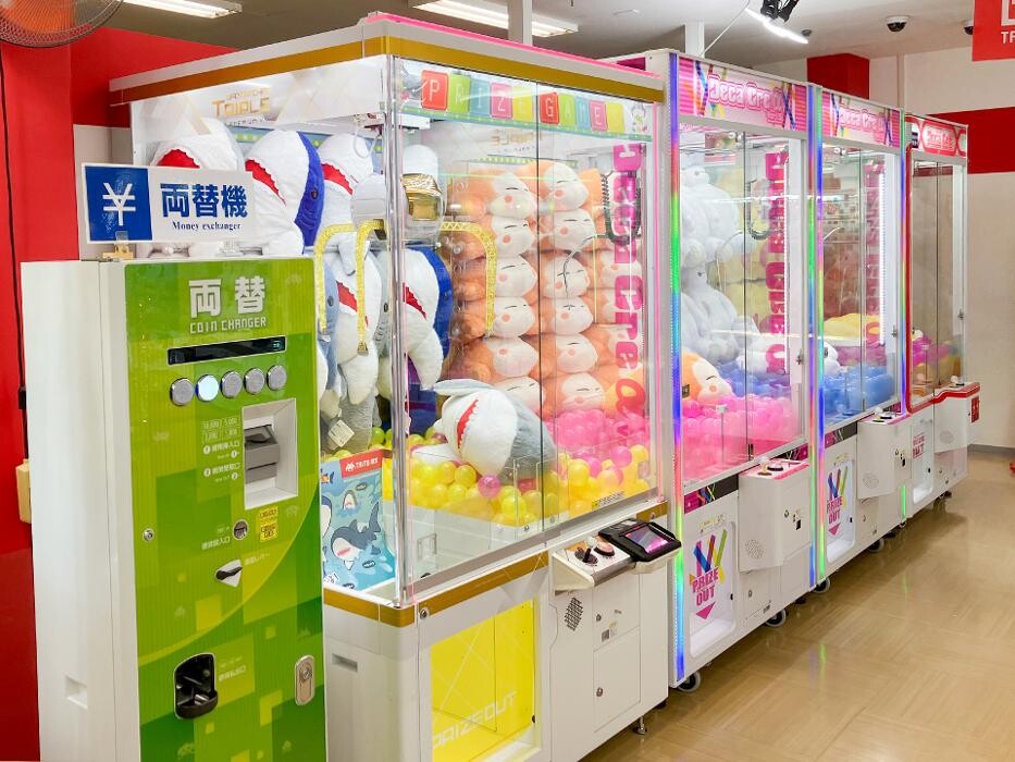 Images タイトーFステーション イオンフードスタイル摂津富田店
