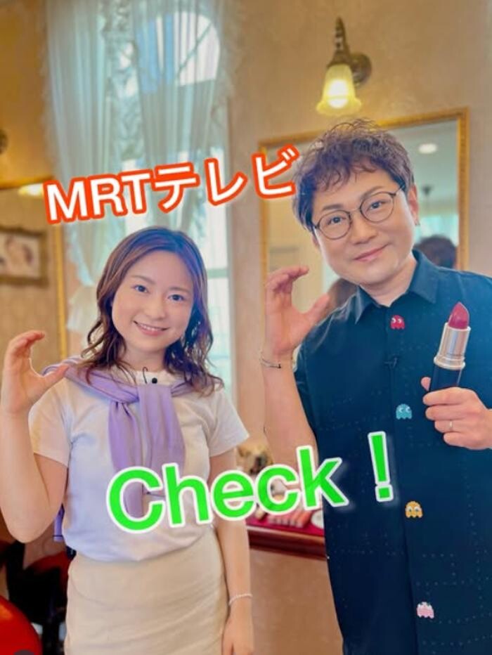 Images ダイ・メイクアップスタジオ