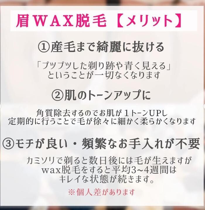 Images ダイ・メイクアップスタジオ