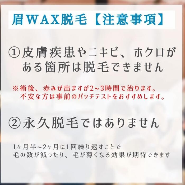 Images ダイ・メイクアップスタジオ