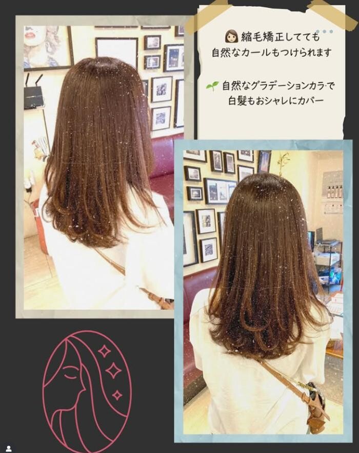 Images 美容室BCBG和光本店
