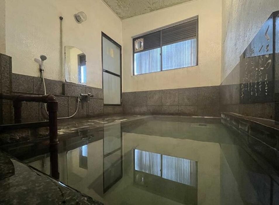 Images 米山館鬼無里屋Yoneyamakan-Kinasaya