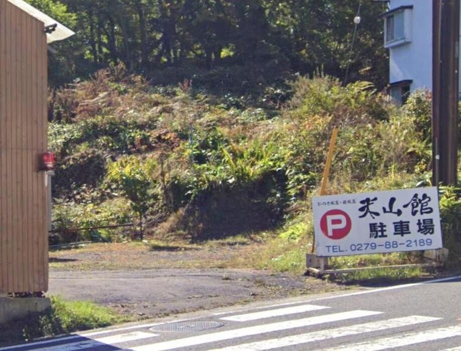 Images 米山館鬼無里屋Yoneyamakan-Kinasaya