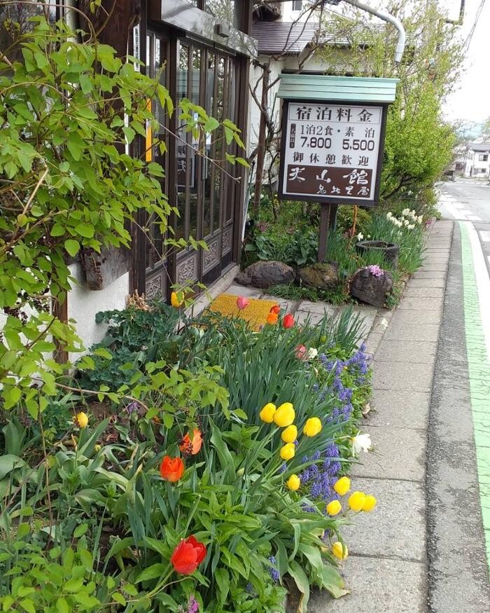 Images 米山館鬼無里屋Yoneyamakan-Kinasaya