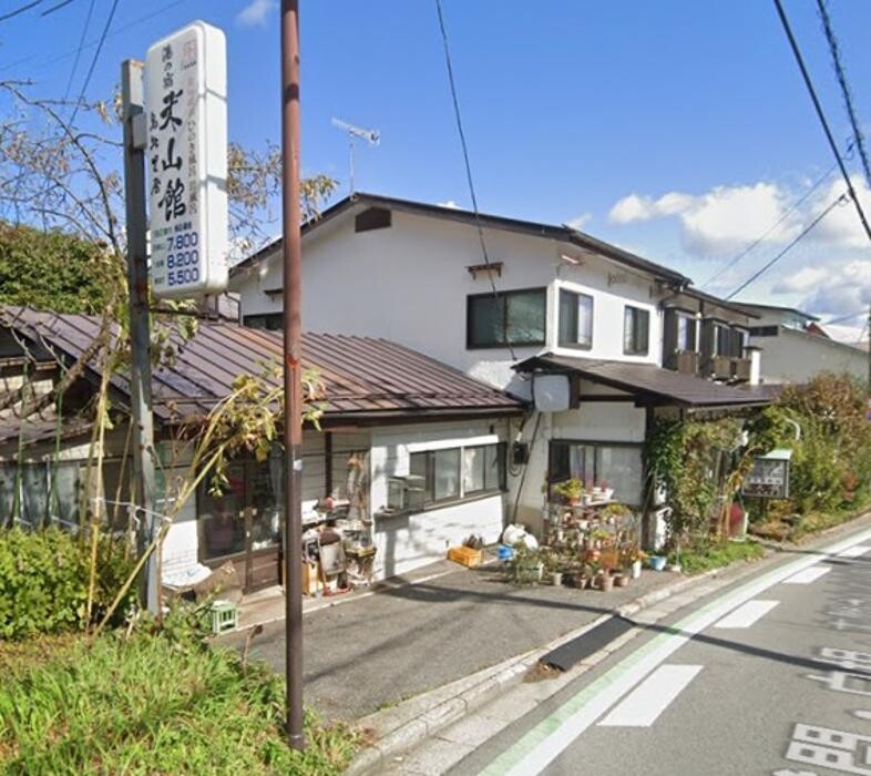 Images 米山館鬼無里屋Yoneyamakan-Kinasaya