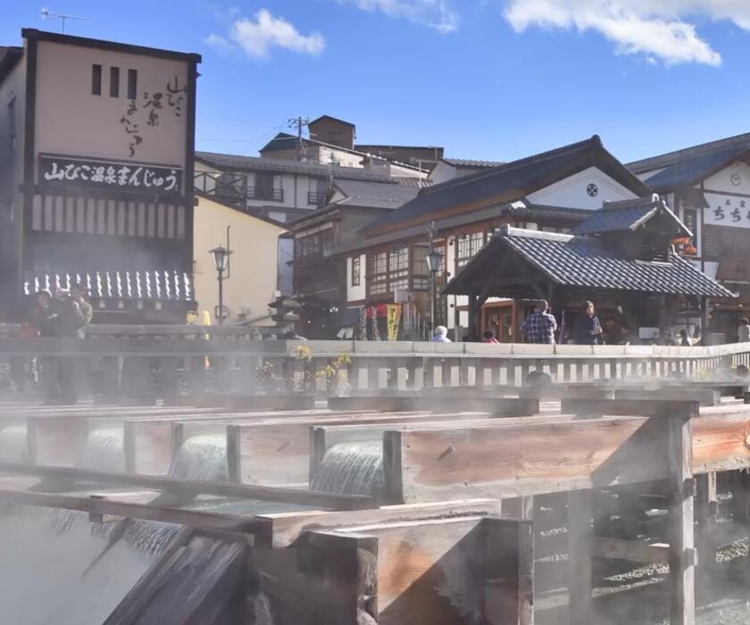 Images 米山館鬼無里屋Yoneyamakan-Kinasaya