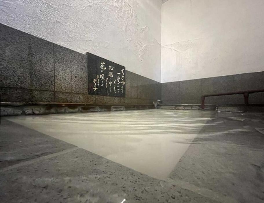 Images 米山館鬼無里屋Yoneyamakan-Kinasaya