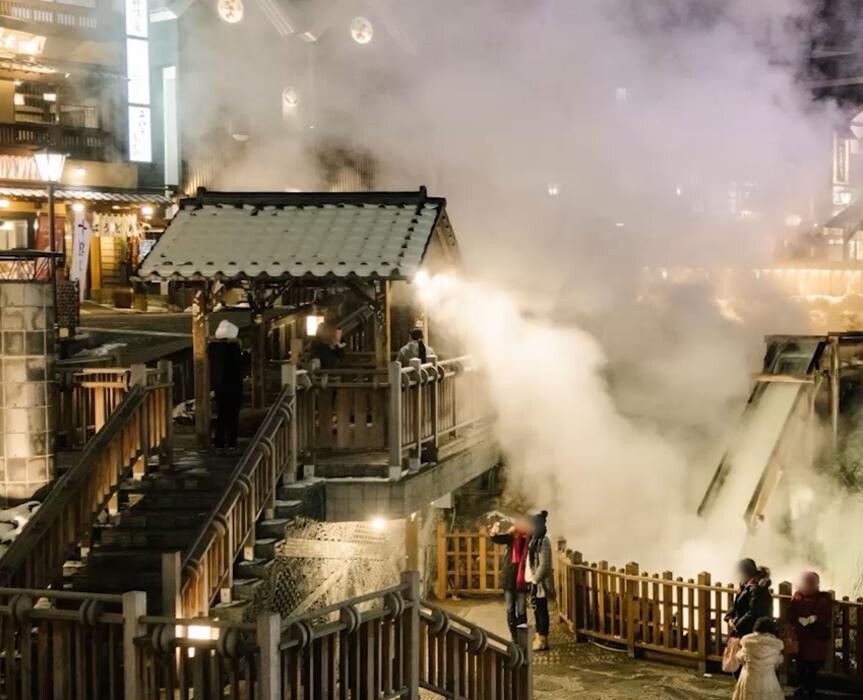 Images 米山館鬼無里屋Yoneyamakan-Kinasaya