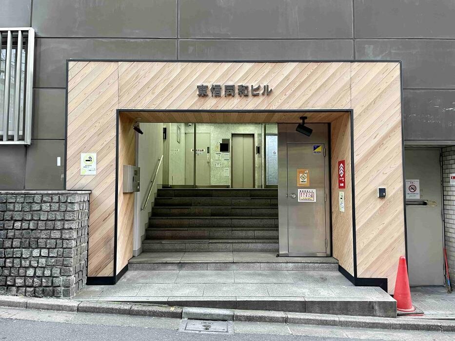 Images TIME SHARING 新宿 7A