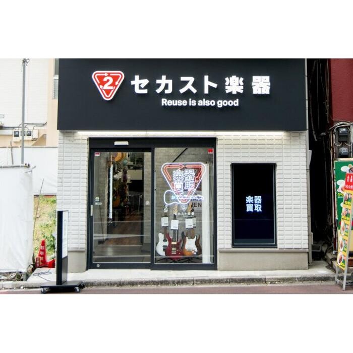 Images セカスト楽器御茶ノ水店
