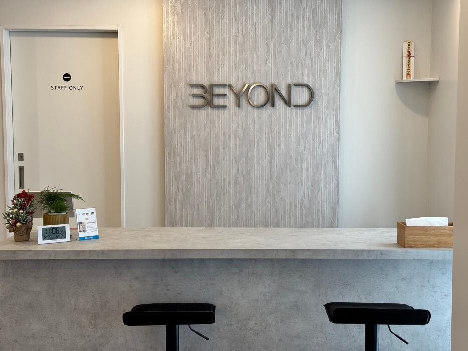 Images BEYOND 肥後大津店