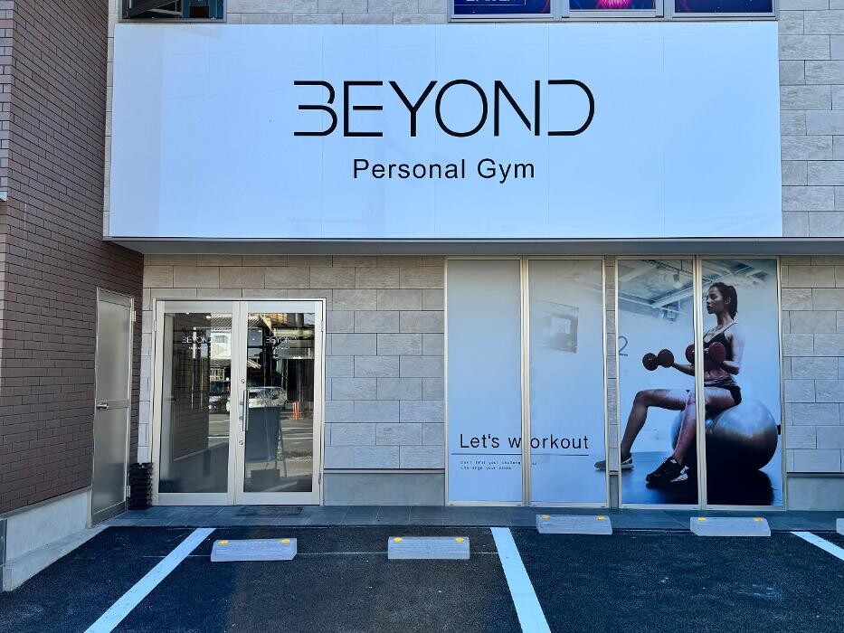 Images BEYOND 肥後大津店