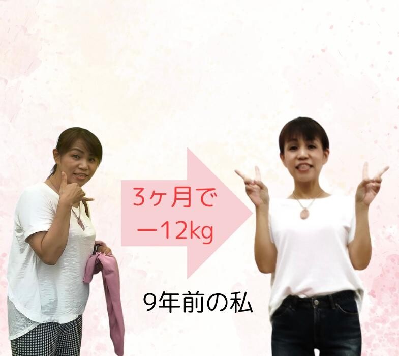 Images 薬舗さくら