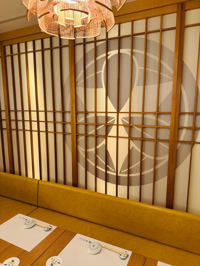 Images 鮨 やまけん 新宿東口店