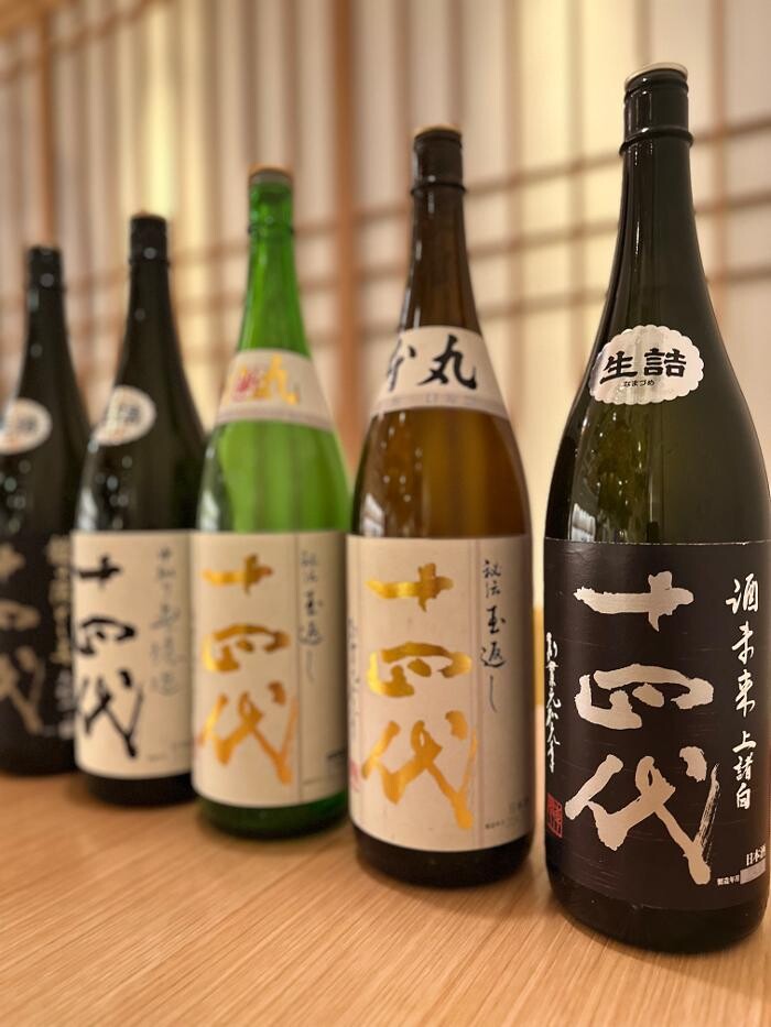 Images 鮨 やまけん 新宿東口店
