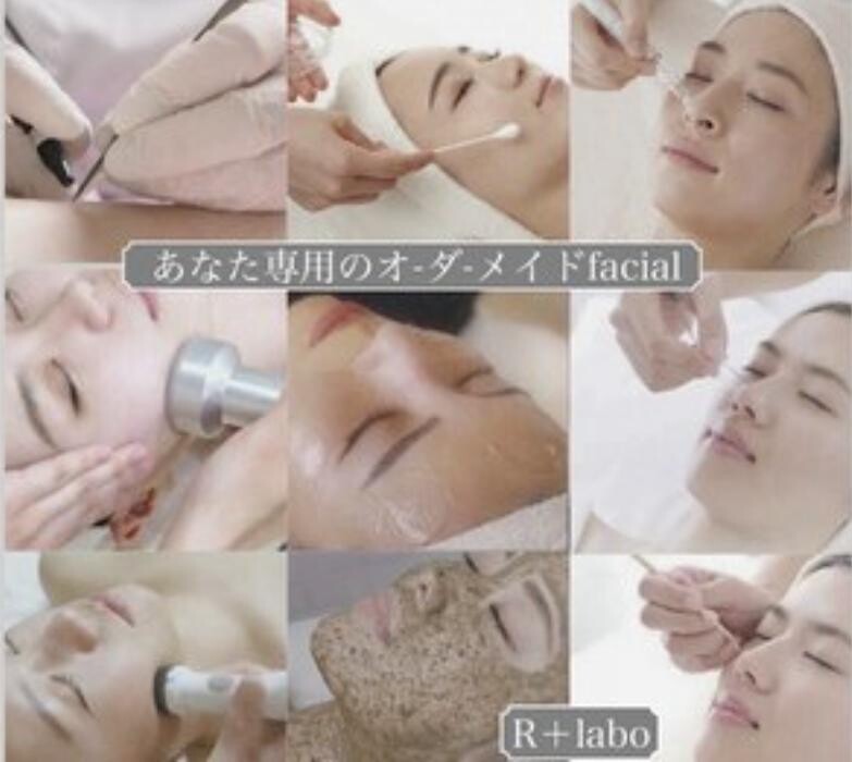 Images Release Brow