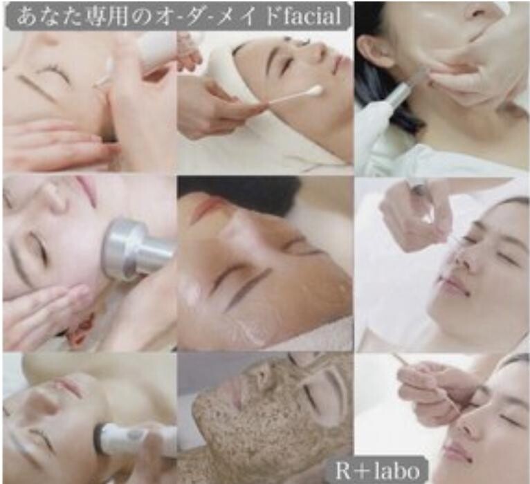 Images Release Brow