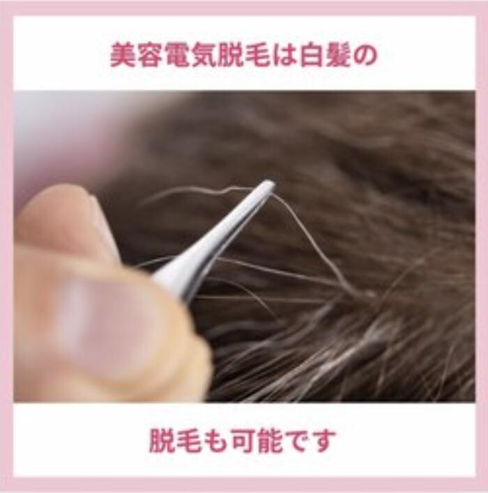 Images Release Brow