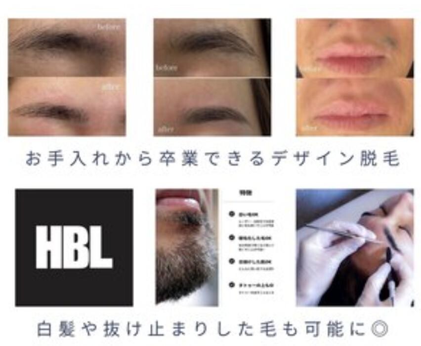 Images Release Brow