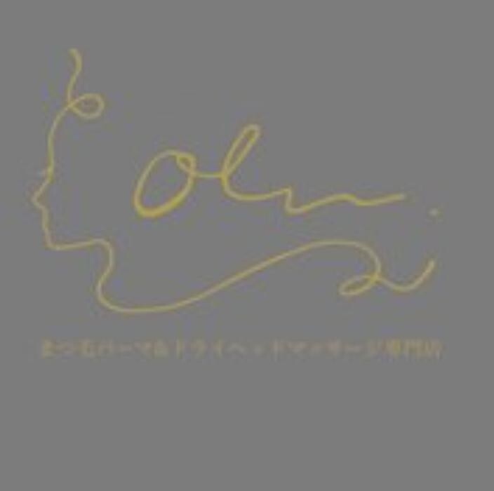 Images Olu まつ毛パーマ&ドライヘッドマッサージ専門店