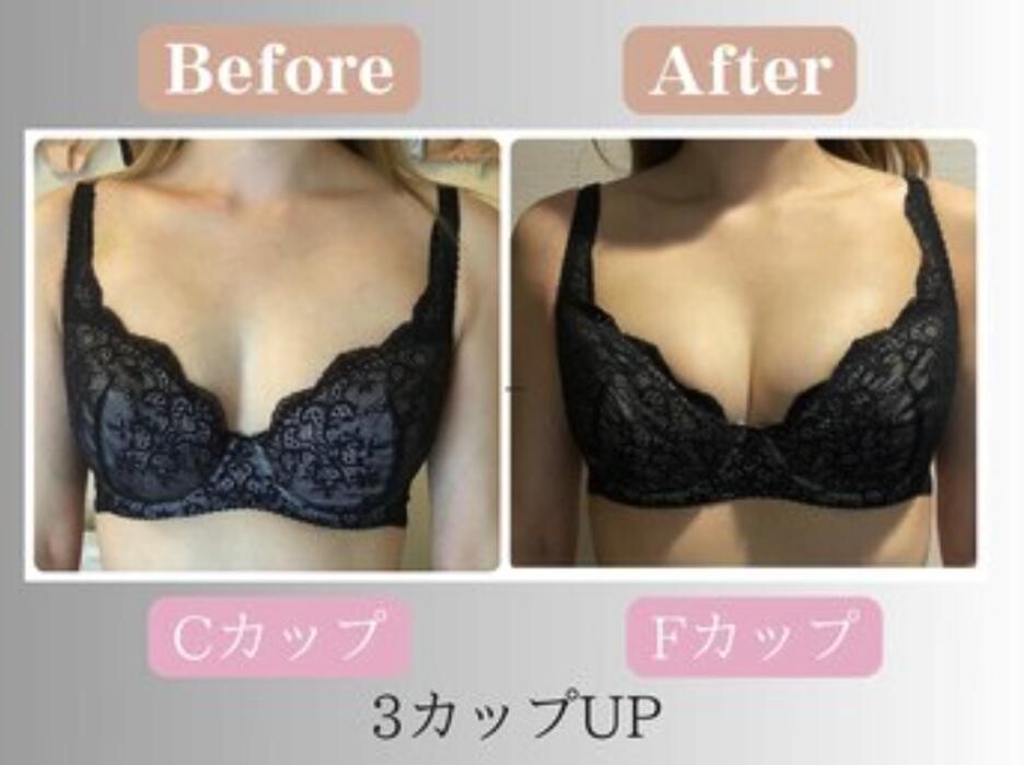 Images 【バストアップ・美尻】専門店 福岡天神 THE MORE０