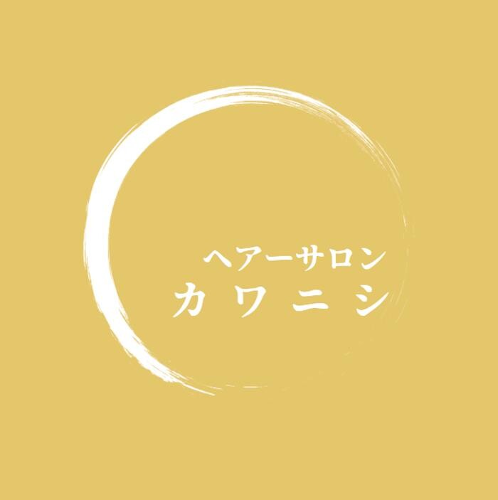 ヘアーサロンカワニシ Logo
