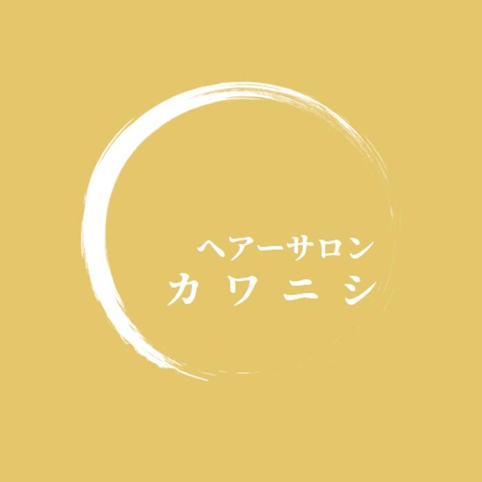 Images ヘアーサロンカワニシ