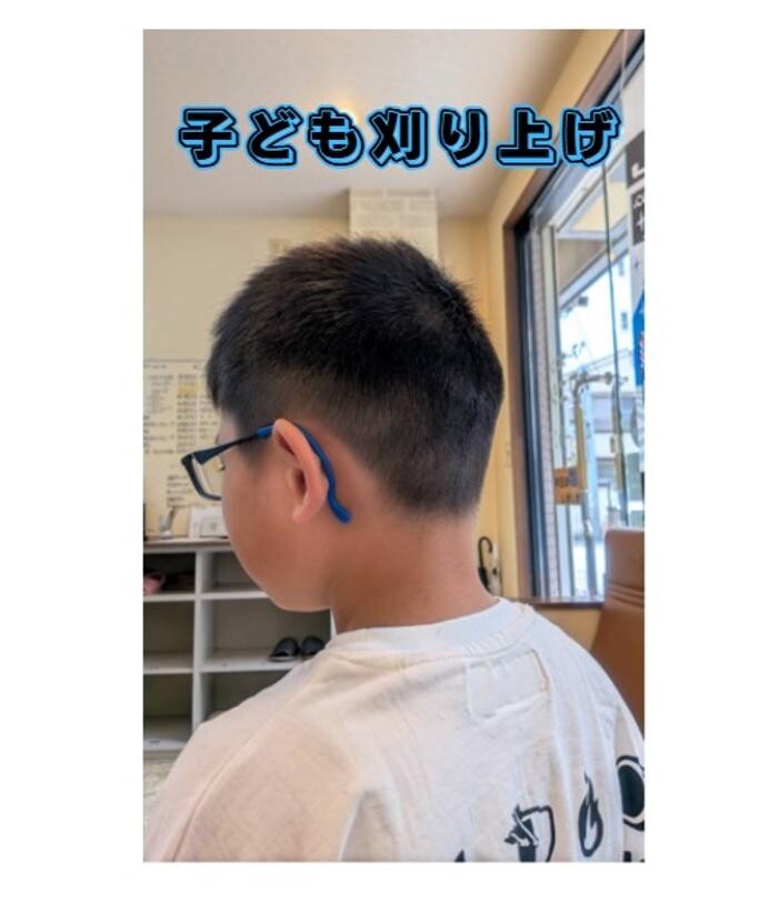 Images ヘアーサロンカワニシ
