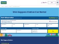 Website Screenshot Alamo Rent A Car