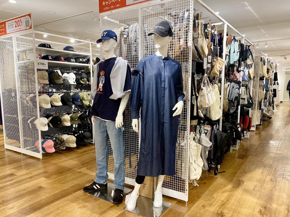 Images ラックラック ひばりが丘パルコ店