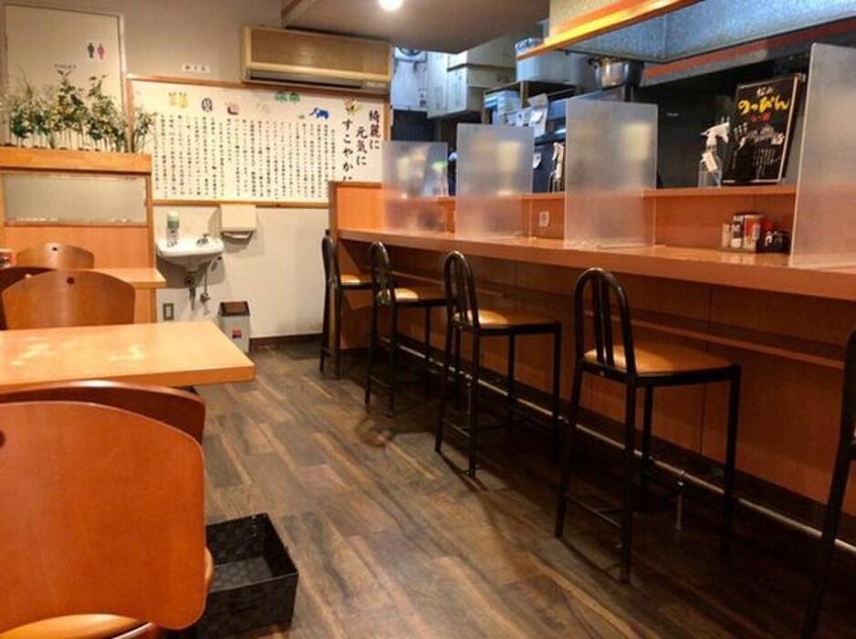 Images のっぴんらー麺