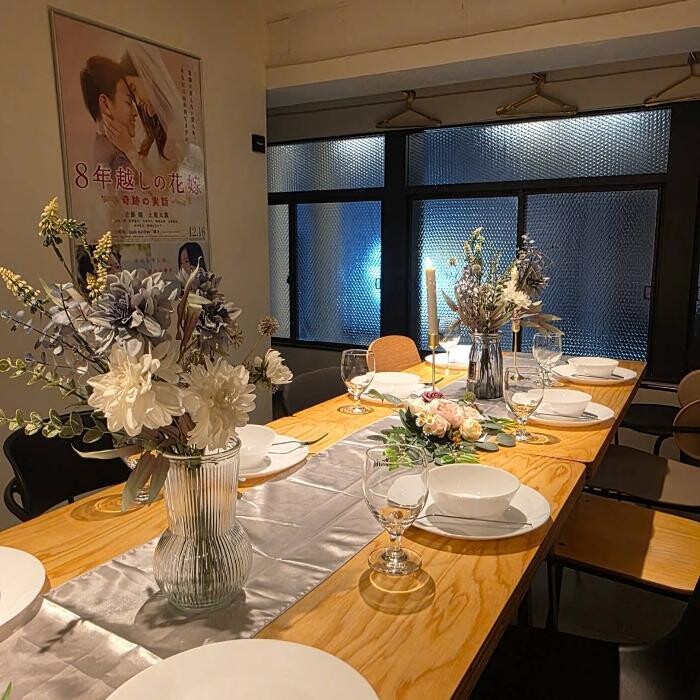 Images 韓国ダイニング TANATANA