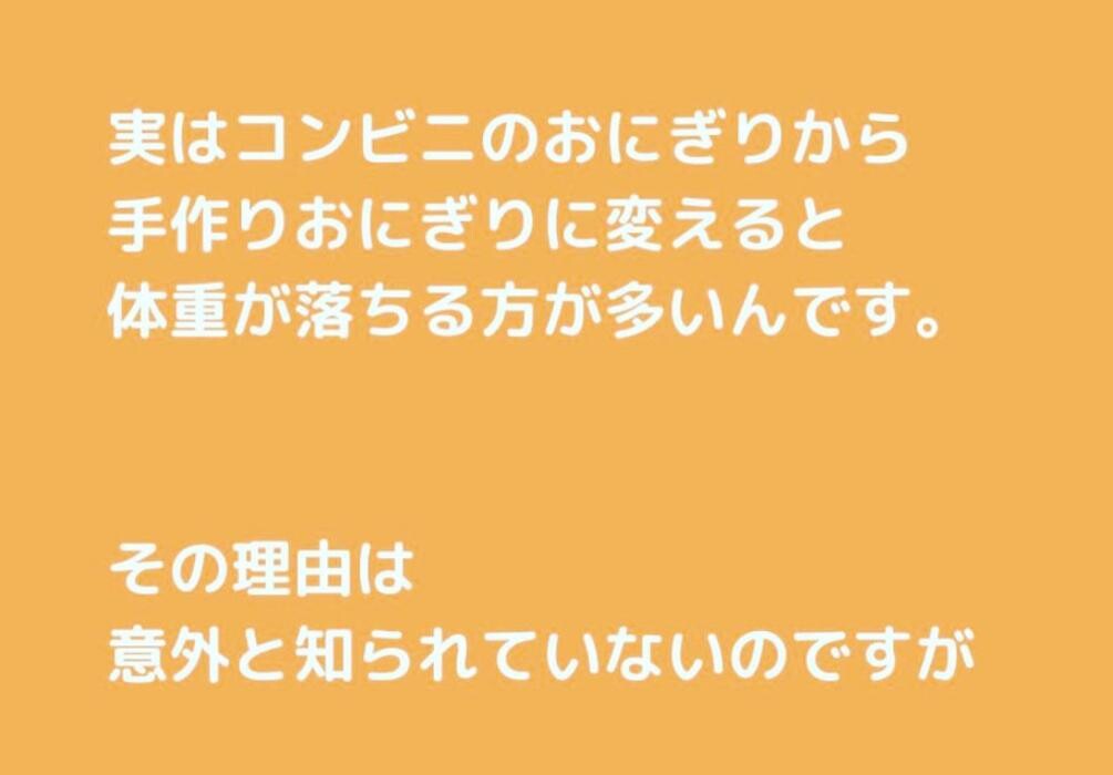Images くすりのエンゼル