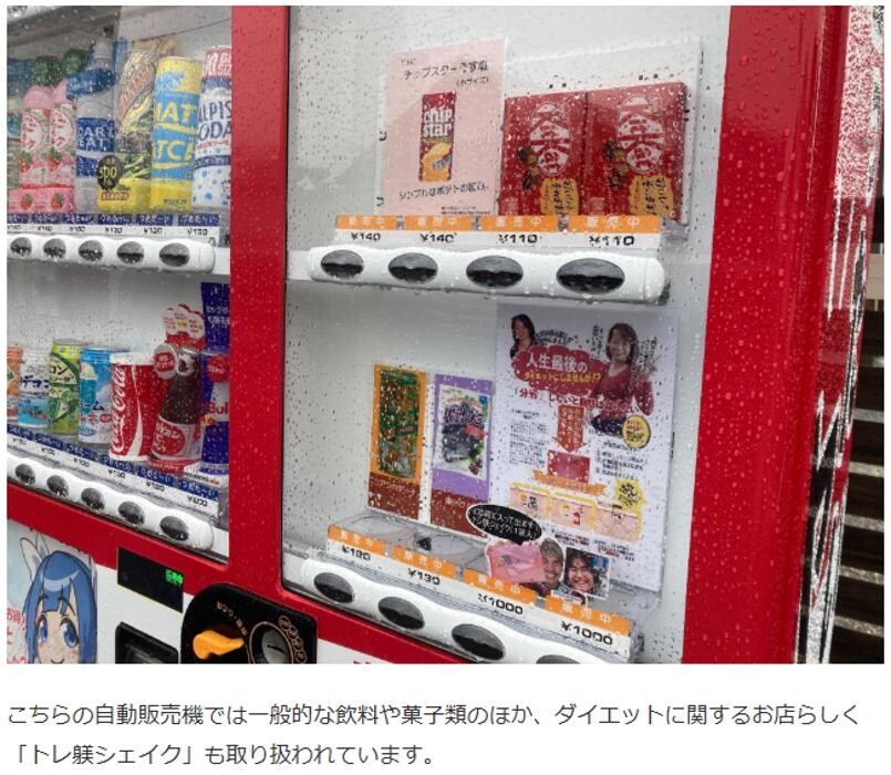 Images くすりのエンゼル