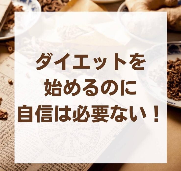Images くすりのエンゼル