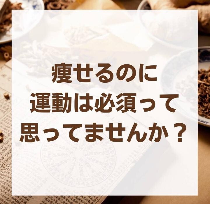 Images くすりのエンゼル