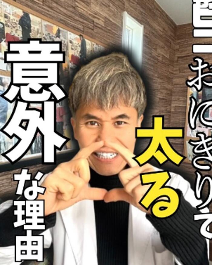 Images くすりのエンゼル