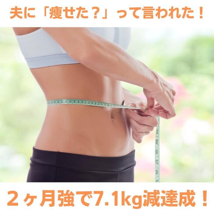 Images くすりのエンゼル