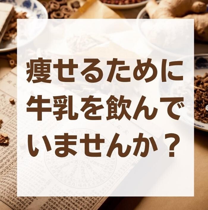 Images くすりのエンゼル