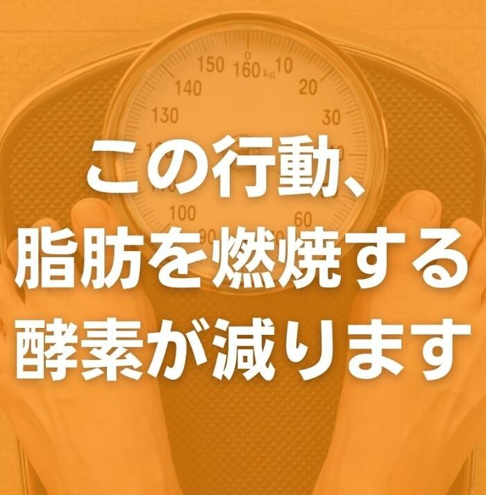 Images くすりのエンゼル