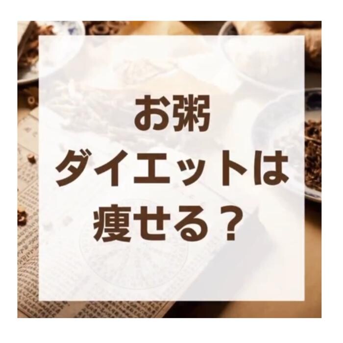 Images くすりのエンゼル
