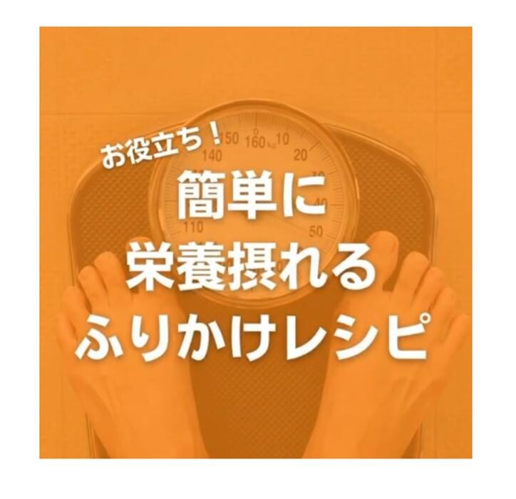 Images くすりのエンゼル