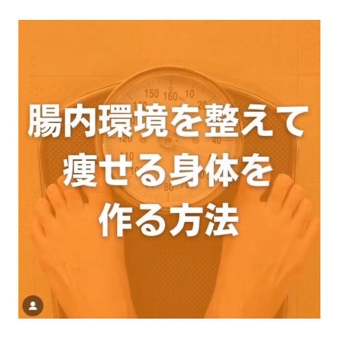 Images くすりのエンゼル