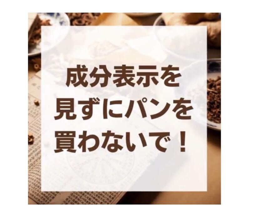 Images くすりのエンゼル