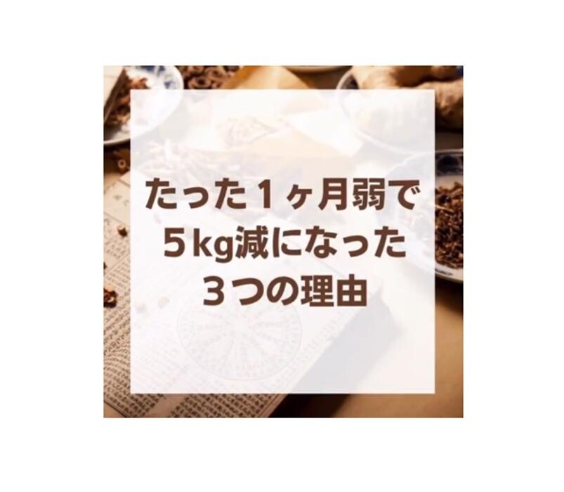 Images くすりのエンゼル