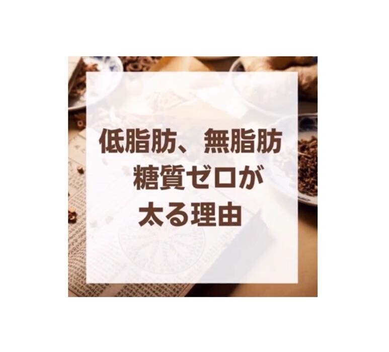 Images くすりのエンゼル