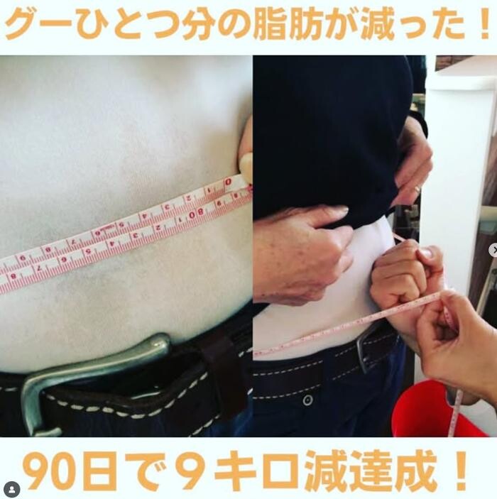 Images くすりのエンゼル